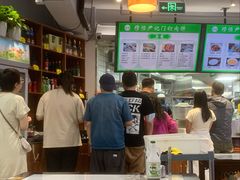 -尹记门钉肉饼(丰台站店)