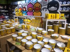 -旺豪阳光超市(友谊阳光城店)