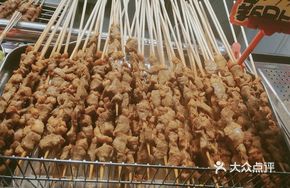 Zi Fu Grilled Big Meat Skewers