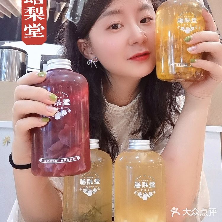 老母亲激动流泪｜终于找到健康安全的饮品啦[加油]