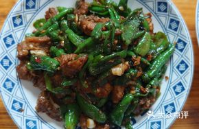 Zhangshu Port Chili and Pork Rib Stew