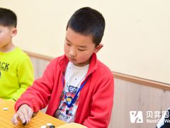 -贝弈围棋(惠山万达校区)