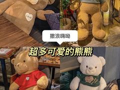 -咖法森林·咖啡  酒吧(天河店)