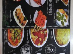 -蘑菇餐厅(小火瓦巷店)