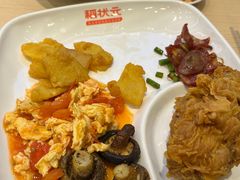 -稻状元(鄞州万达广场店)