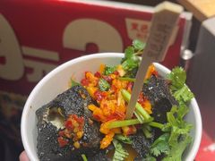 -黑色经典臭豆腐·湖南特产(步行街店)