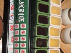 -耍酒馆(金沙店)