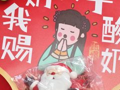 -味多美蛋糕(京旺家园店)