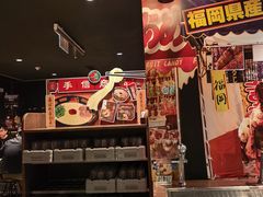 -一蘭拉面(尖沙咀店)