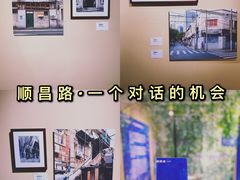 -中海环宇荟