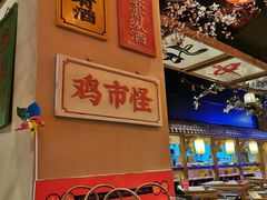 大堂-长安大牌档之西安博物院文化餐厅(中贸店)