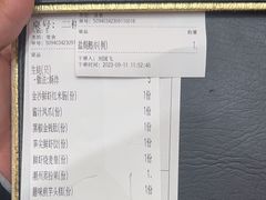-喜宴又一村·粤菜·茶点·海鲜(壹方天地店)
