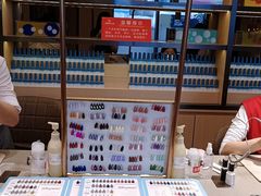 -海底捞火锅(吴中路店)