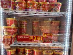 -味多美蛋糕(双合地铁店)