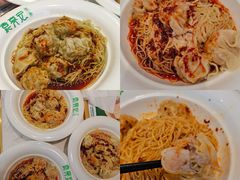 -袁记云饺(西安路店)