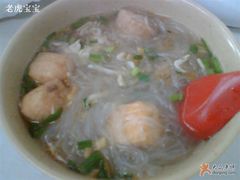 油豆腐粉丝汤-珊珊小笼馆(仙霞路店)