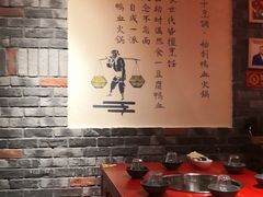 -谭鸭血老火锅(漳州路店)