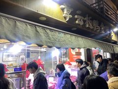 -章云板鸭(评事街店)