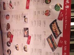 -佛山希尔顿酒店·融誉亚洲美食荟