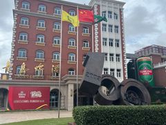 -青岛啤酒博物馆