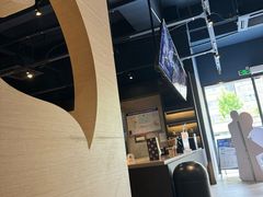 -瑞幸咖啡(新世界中心店)
