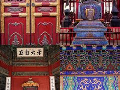 -普陀宗乘之庙