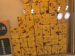 -酥大興·新国潮糕点配茶饮(龙岗万达黑金店)