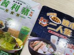 -南記粉麵(灣仔謝斐道店)