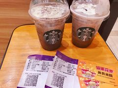 酷黑摩卡星冰乐-星巴克臻选(盐城金鹰聚龙湖店)