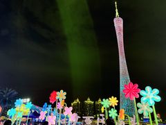 -海心沙亚运公园
