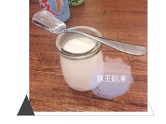 -豚王拉面(澳门银河店)