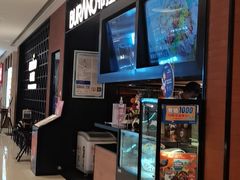 -布拉诺牛排西餐厅(上城天街店)