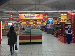 -农工商超市(金沙江路店)