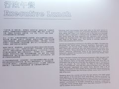 景点-大馆(前中区警署建築群)