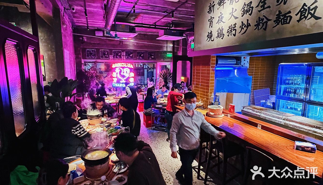 来吃一下上海现在最夯的🐔店