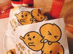 -西树泡芙(静安大悦城店)