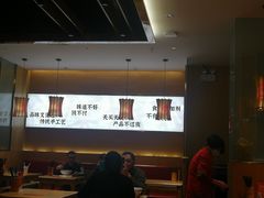 -秦九和(凯德广场店)