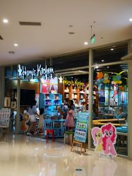-Harry's Kitchen哈里小屋(上海大悦城店)