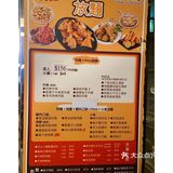 銅鑼灣炸雞烤雞放題