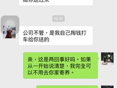 -宠物家(双井店)