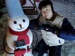 -丁香湖丁香小镇Citypark滑雪公园戏雪嘉年华