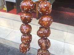 -邓记新一代糖油果子(四川煤管局供销公司职工宿舍店)