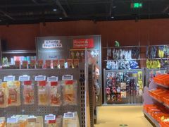 -MARSMART PETS火星宠物超市(1733店)