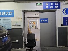 -东方医院南院-停车场