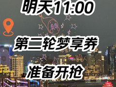 -比斯特上海购物村精品奥特莱斯
