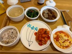 -她时区金吉兒月子中心(太湖度假店)
