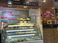 -金苑海鲜酒家(新港中路店)