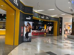 -鑫嘉汇购物中心