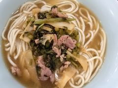 片儿川-奎元馆.百年奎元.非遗传承(西湖边的解放路店)