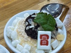 -冒椒火辣(奎星楼街店)